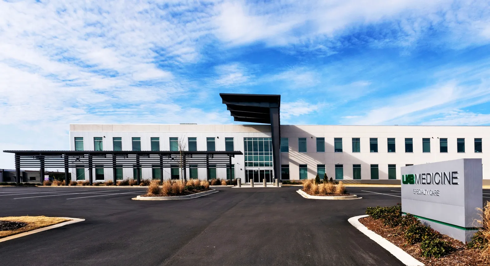 UAB 1917 Dewberry Clinic